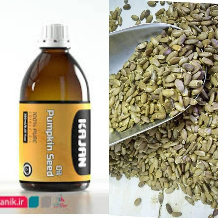 روغن کدو خالص صدو بیست میلی کاژان صد در صد خالص