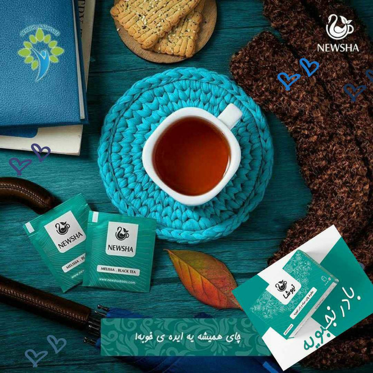 چای بادرنجبویه بیست عددی نیوشا