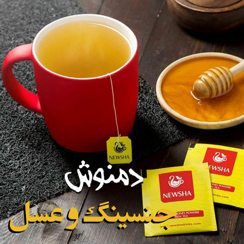 دمنوش جنسینگ تی بک ۲۰ عددی نیوشا