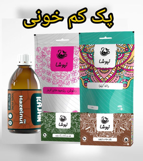 پک درمانی کم خونی برای افراد تالاسمی و مینور نیوشا