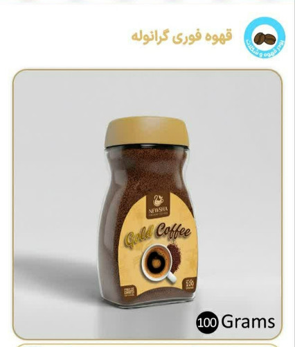 قهوه گرانوله نیوشا 100 گرمی | طعم دلنشین و آماده مصرف